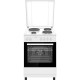 Omnys EH6807RW Κουζίνα Ηλεκτρική 80lt με Εμαγιέ Εστίες 60cm Omnys EH6807RW Κουζίνα Ηλεκτρική 80lt με Εμαγιέ Εστίες 60cm